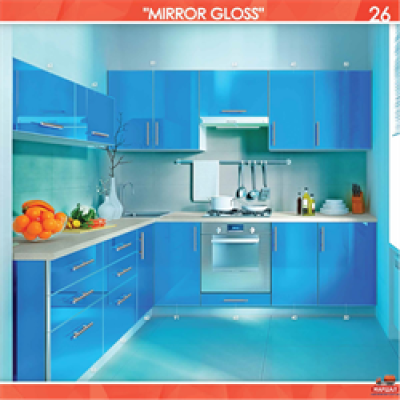 Кухня Мирор Глосс / MIRROR GLOSS синяя - 1м.п. постачання припинено от Меблі Стар (Mebel Star)
